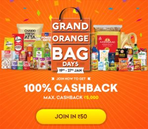 Get 100 Cashback Upto Rs. 5000 With Grofers