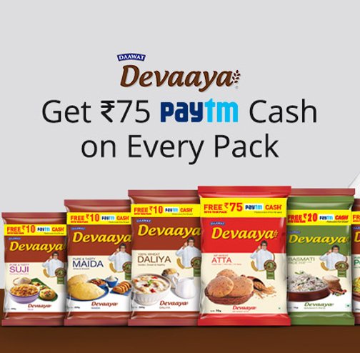 Get Rs. 75 Paytm Cash with Devaaya Products