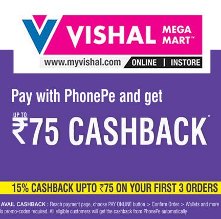 Get 15 Cashback with Phonepe at Myvishal