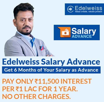 Apply Get Six Month Salary in Advance