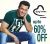 upto 60% off on being human clothing